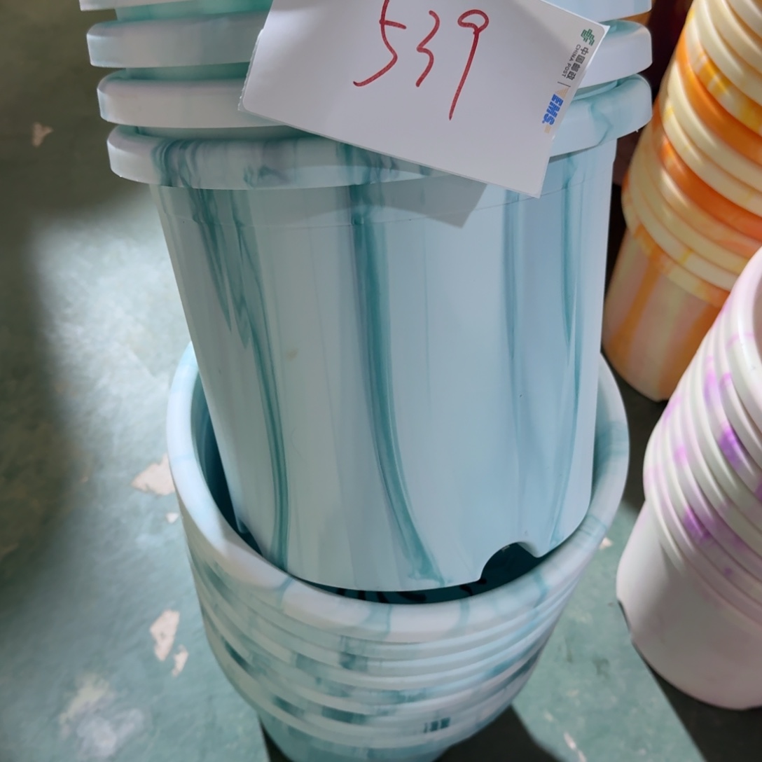 编号539-5个口径29串色微瑕