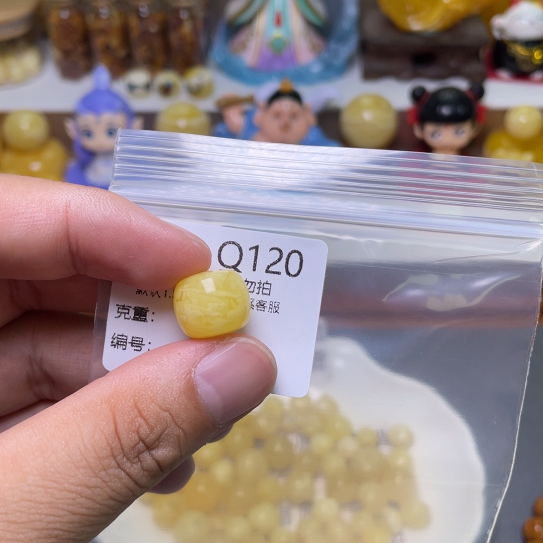 琥珀珠宝奇石未镶嵌