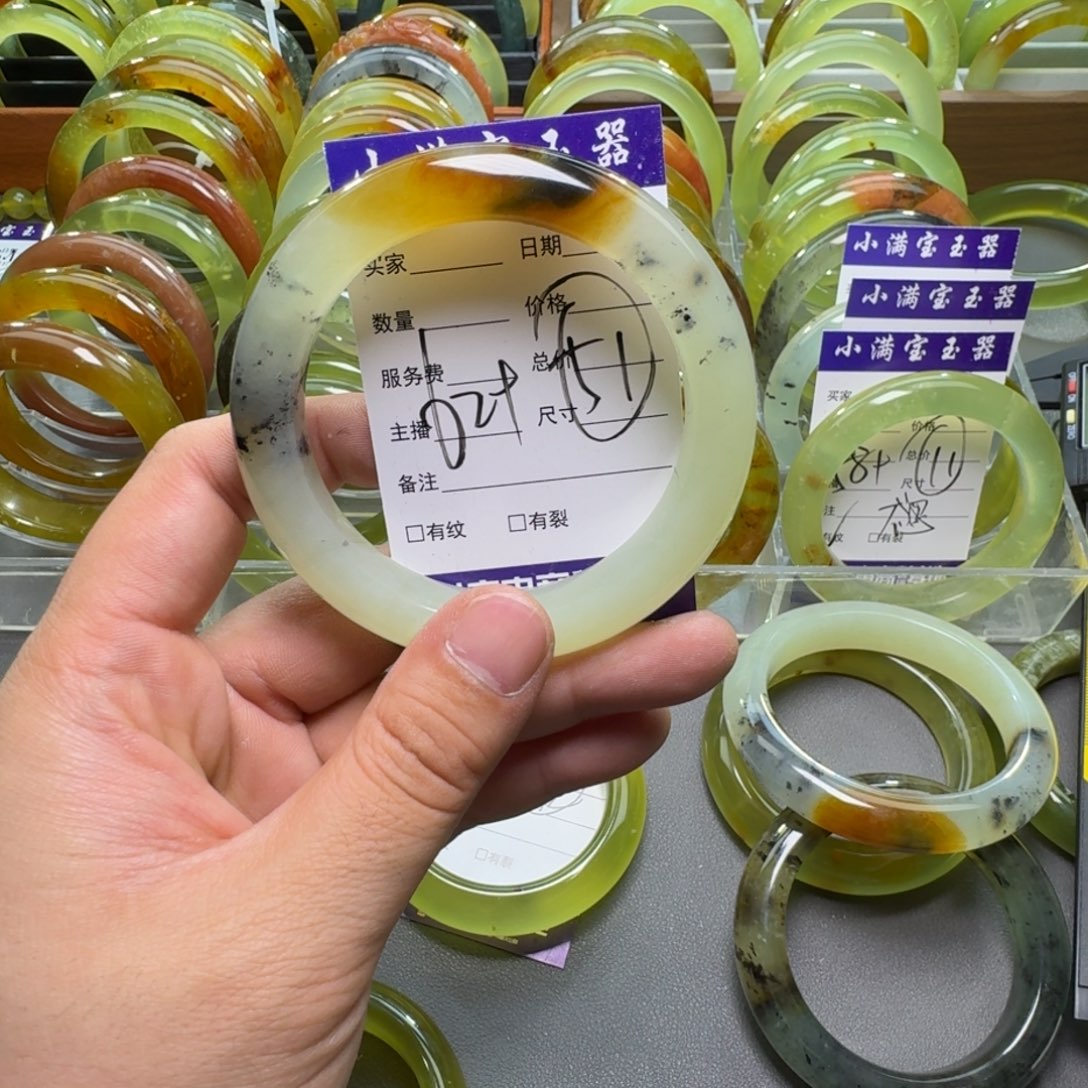 蛇纹石玉手镯合金