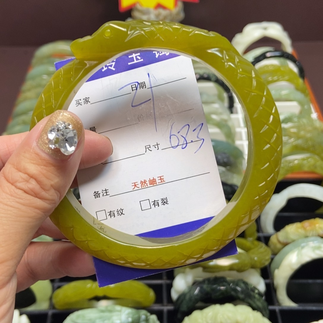 蛇纹石玉手镯未镶嵌