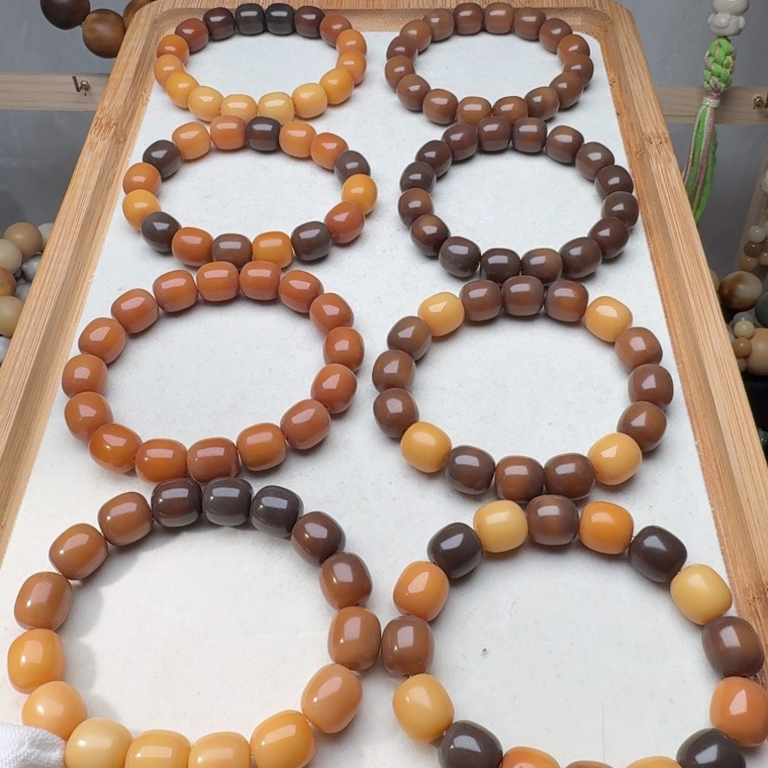 菩提根/象牙果手串卡13小年糕