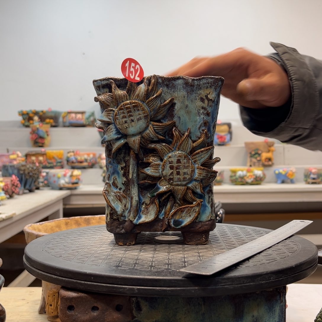 陶瓷152 号陶然花器新年福利