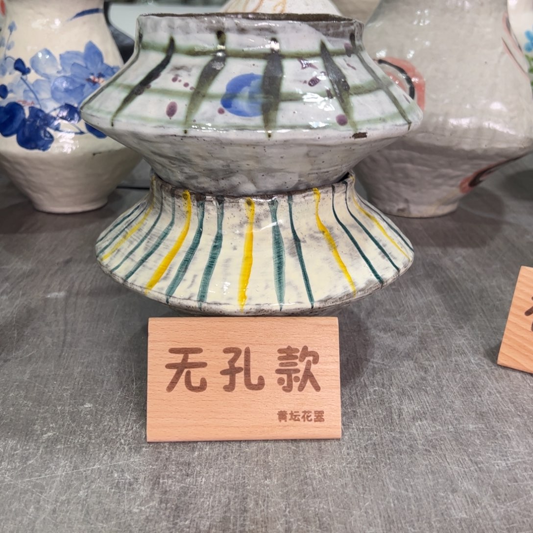 红陶口11高11无孔
