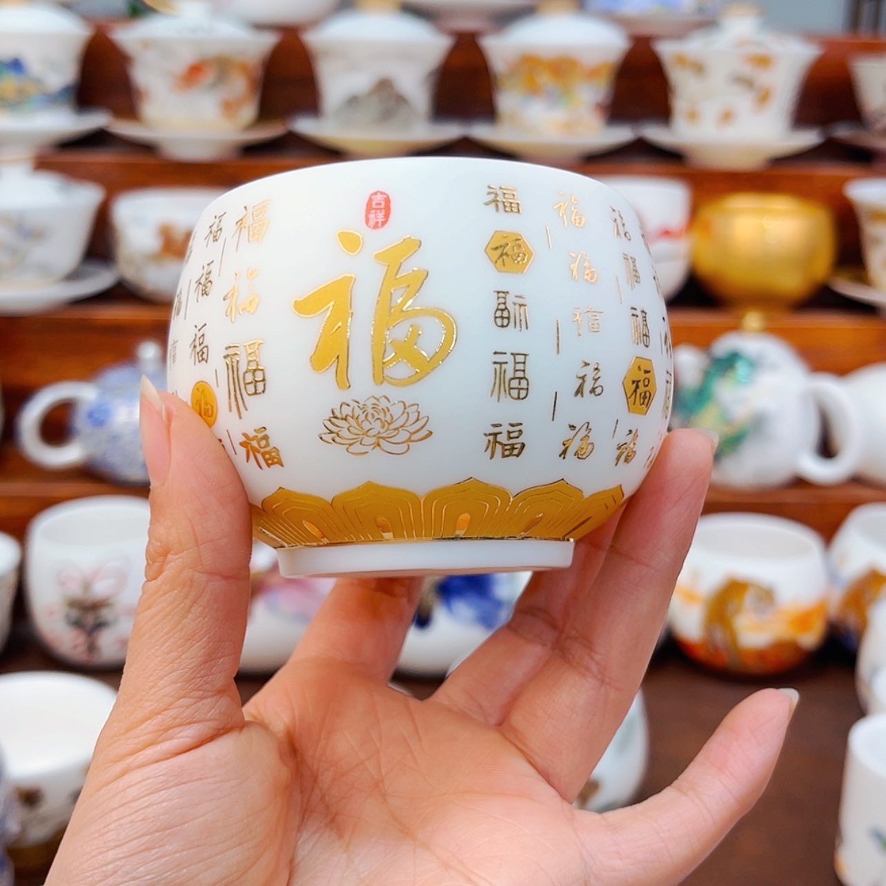 【闪购商品】高端原装正品陶瓷茶具