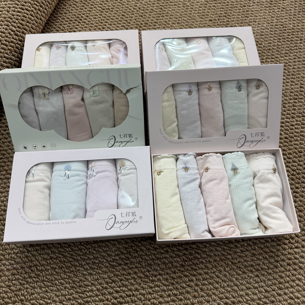 《秀秀精选》（5条装）舒适油画裤内裤 图案随机