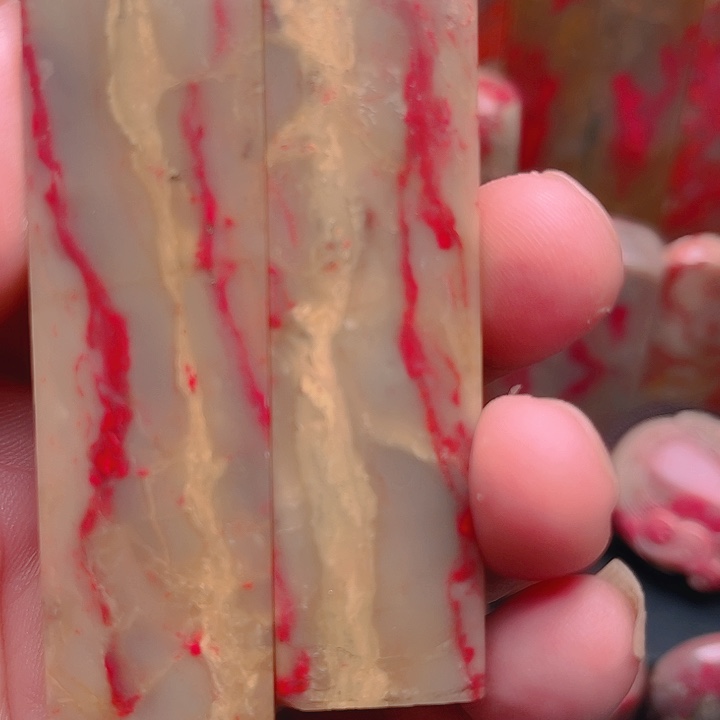 昌化鸡血石天**人昌化鸡血石质地优良