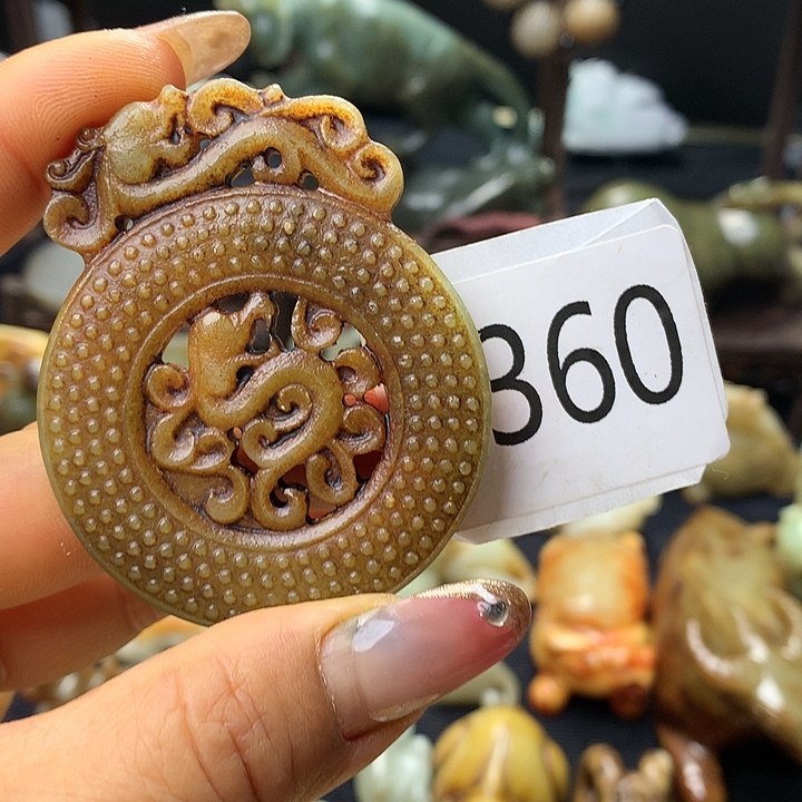 和田玉未镶嵌车挂