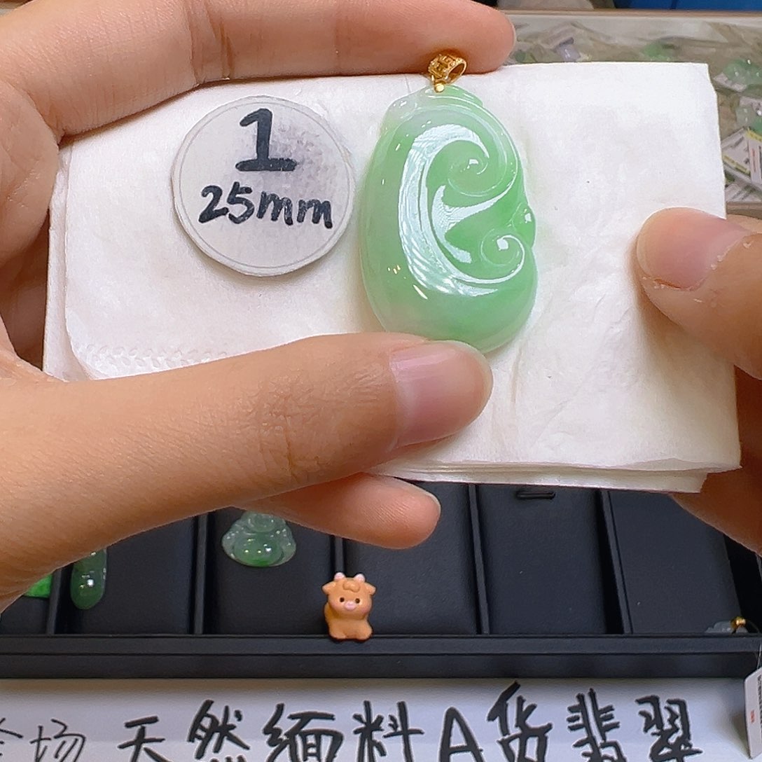 翡翠颈饰18K金镶嵌翡翠