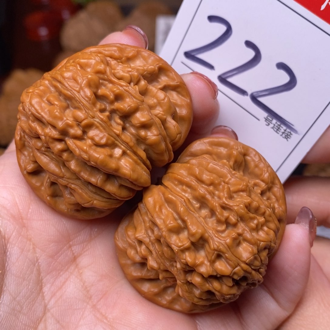 文玩核桃把件222四座楼4.7