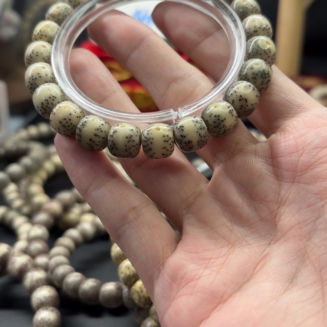 乌***昂星月菩提吊坠贯穿