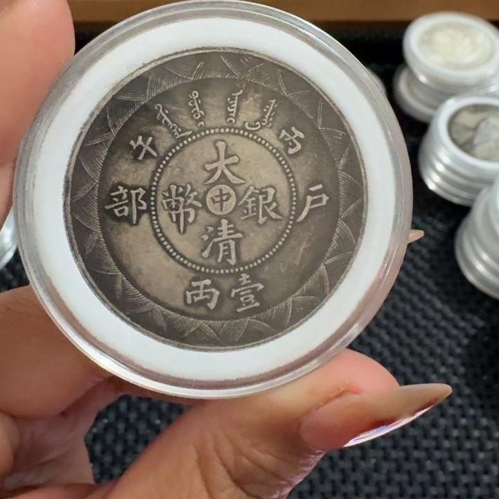 （乾藏甄选）复古龙洋  可吹响可吸反  工艺品家居摆件饰品