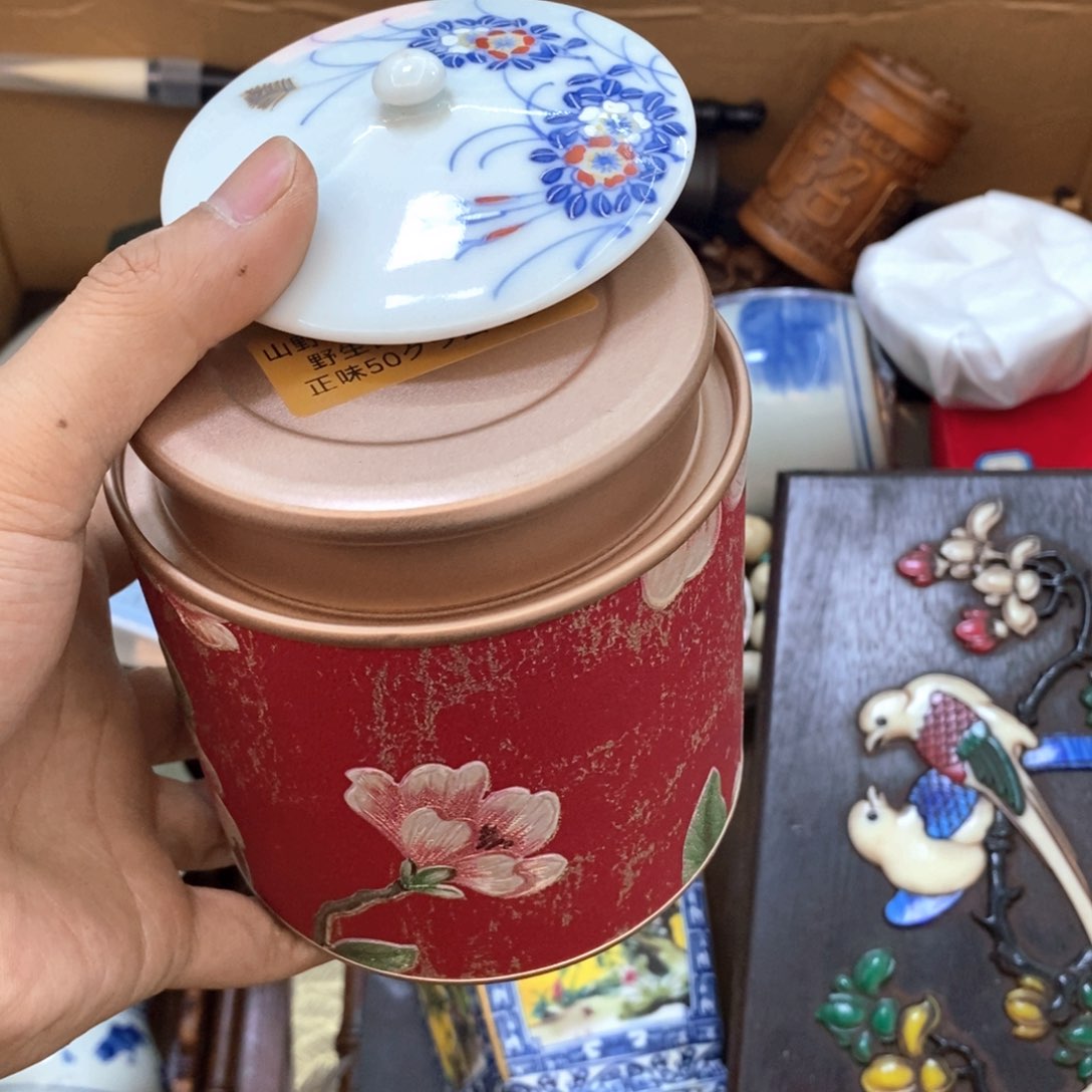 瓷片新号开播大福利多多