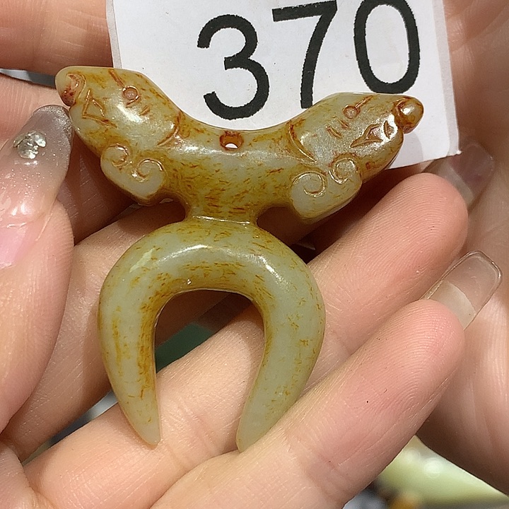 和田玉挂件未镶嵌