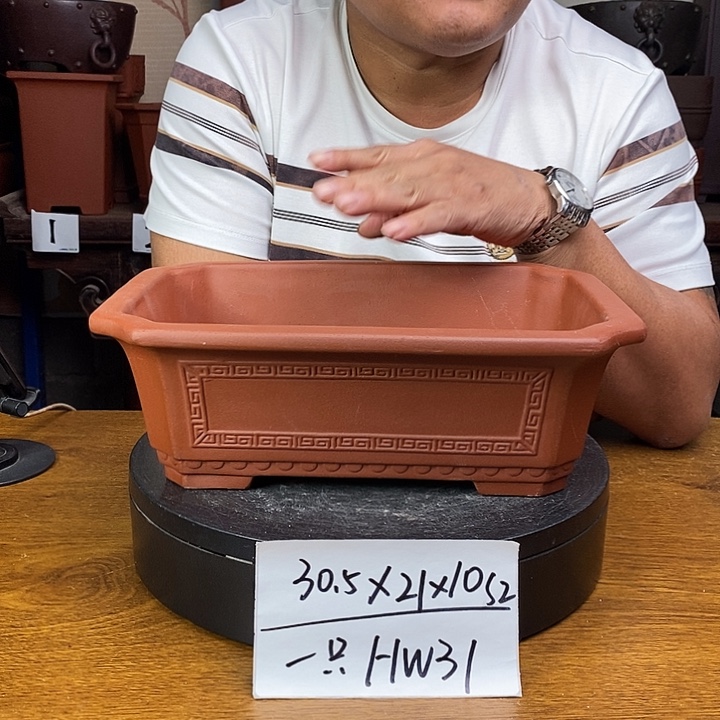 紫砂货号一只HW31