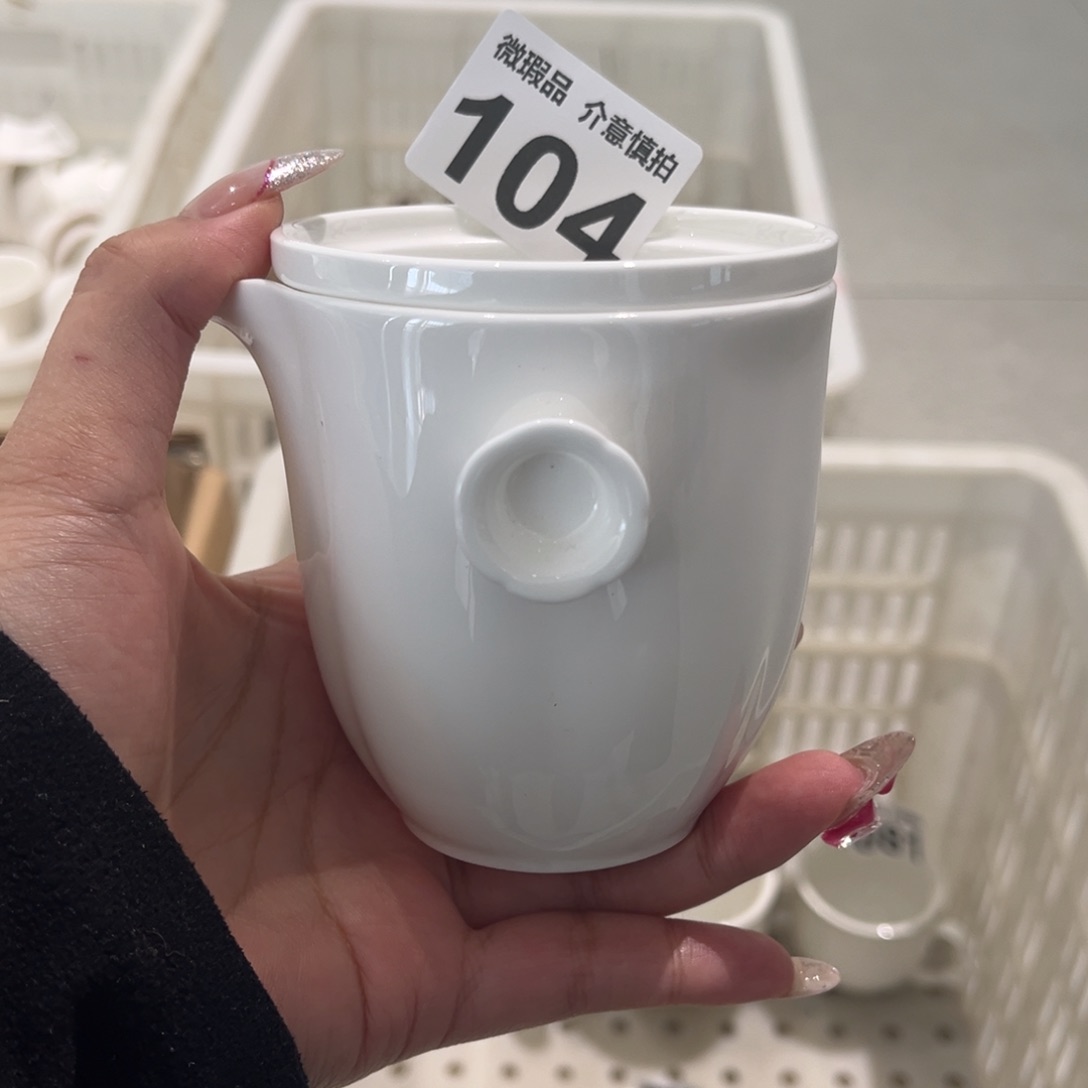 瓷片104 尾货微瑕孤品