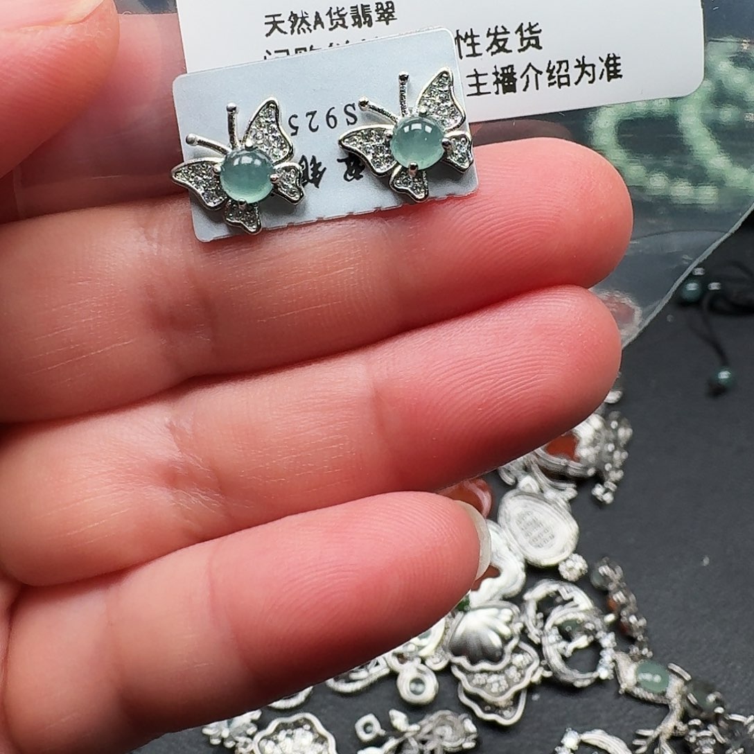 翡翠耳饰未镶嵌天然A货翡翠7626