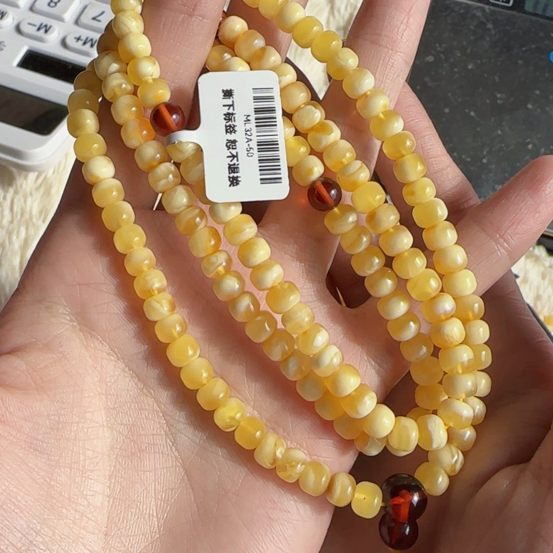 蜜蜡珠宝奇石未镶嵌蜜蜡