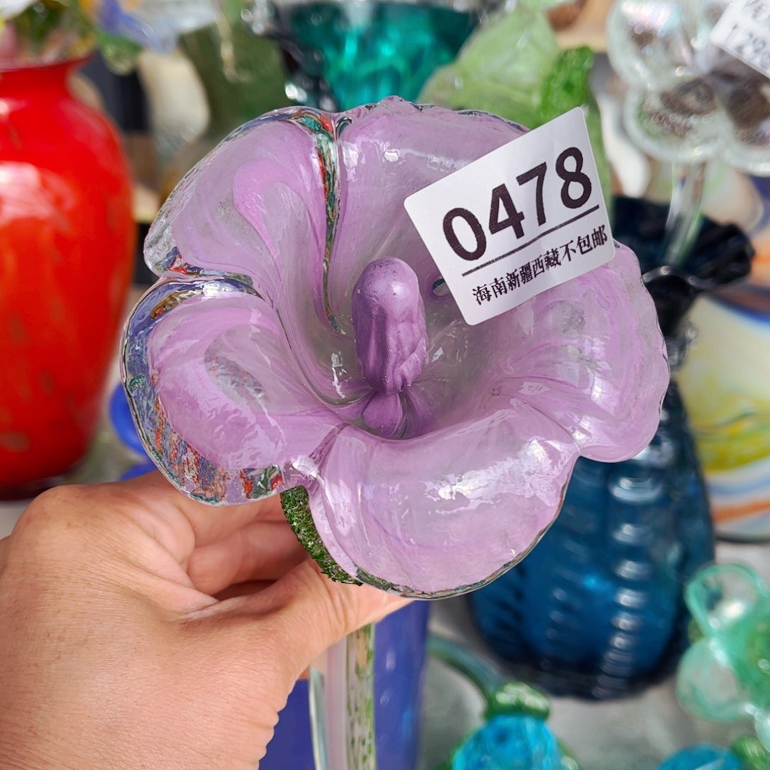 琉璃0478 花瓶摆件