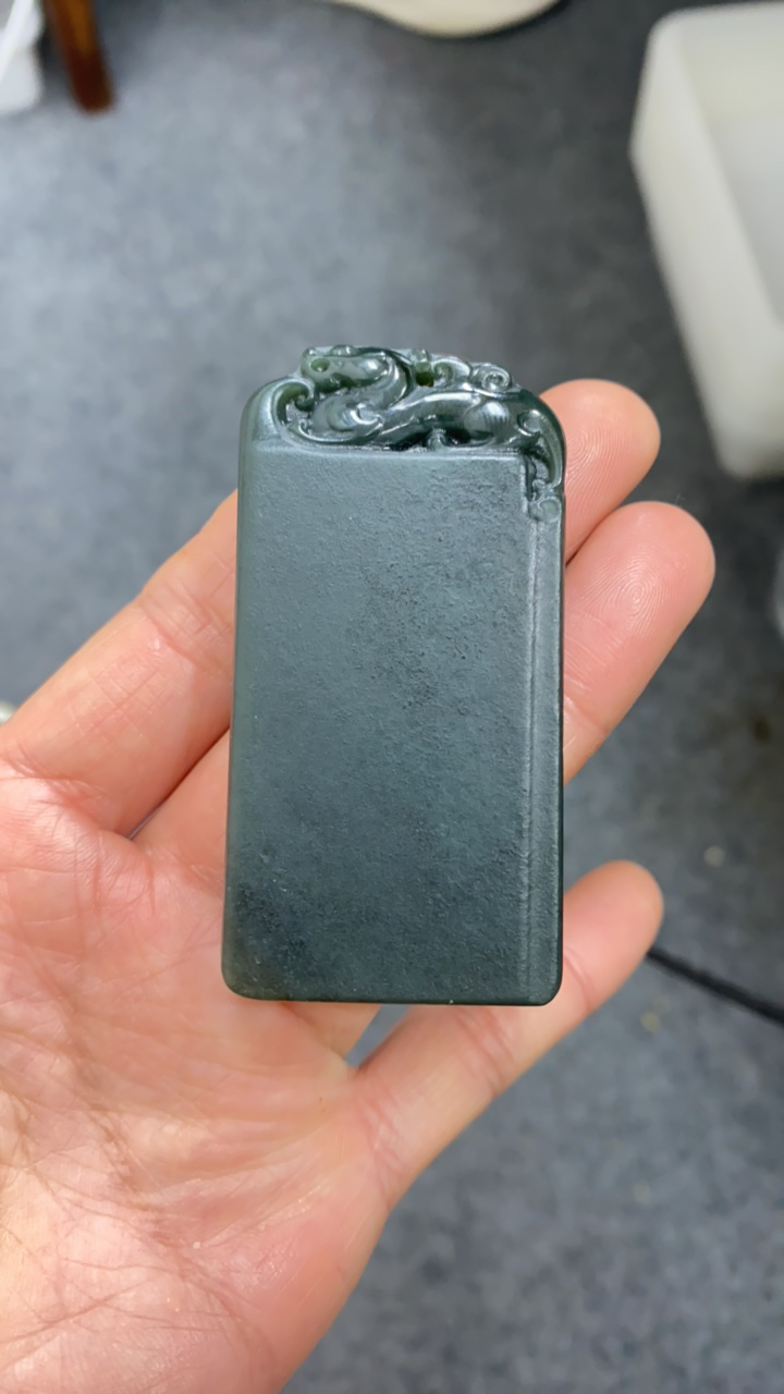 和田玉青玉貔貅无事牌