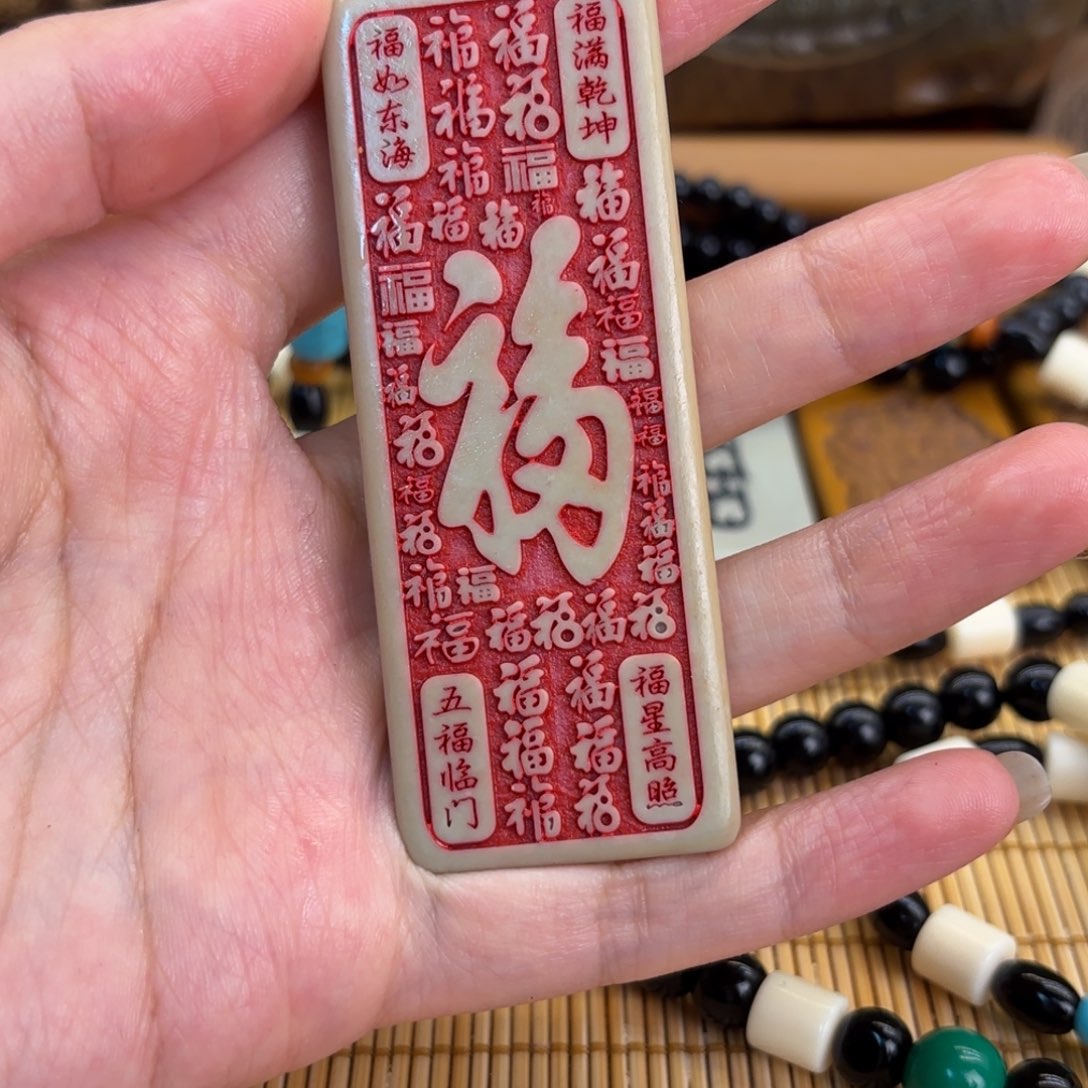 石材56699999999999999999999