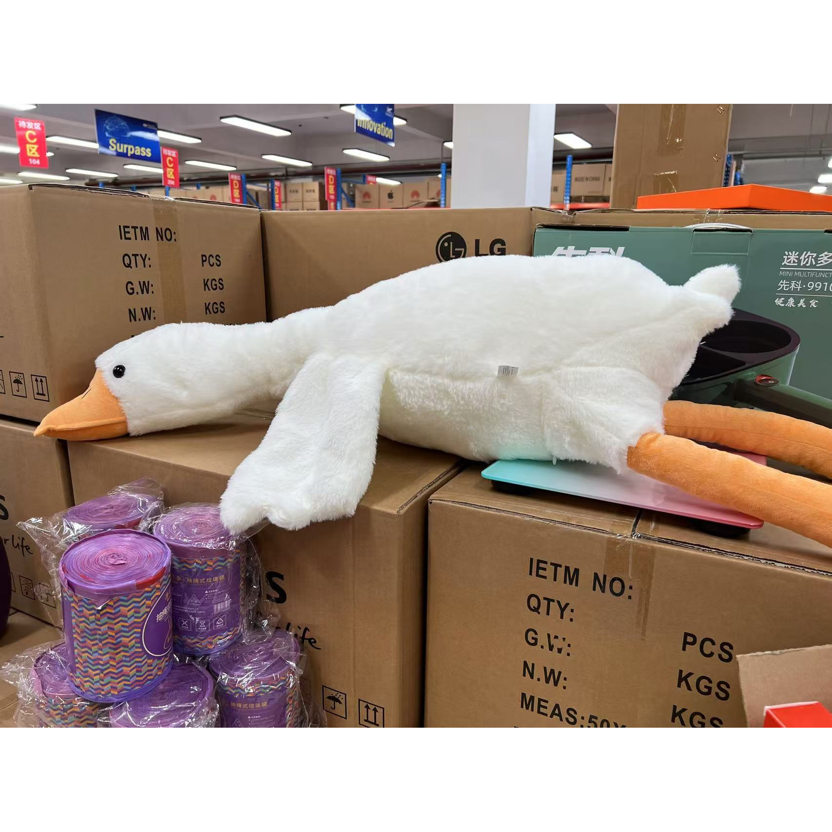 大白鹅抱枕毛绒玩偶公仔超软女生卧室沙发靠背垫神器随机 展示 YD