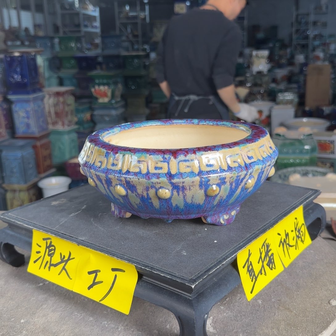 石湾花盆内口18，内深7