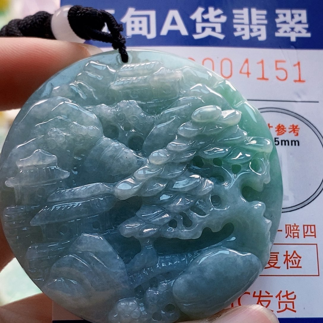 吊坠(不含链)未镶嵌翡翠