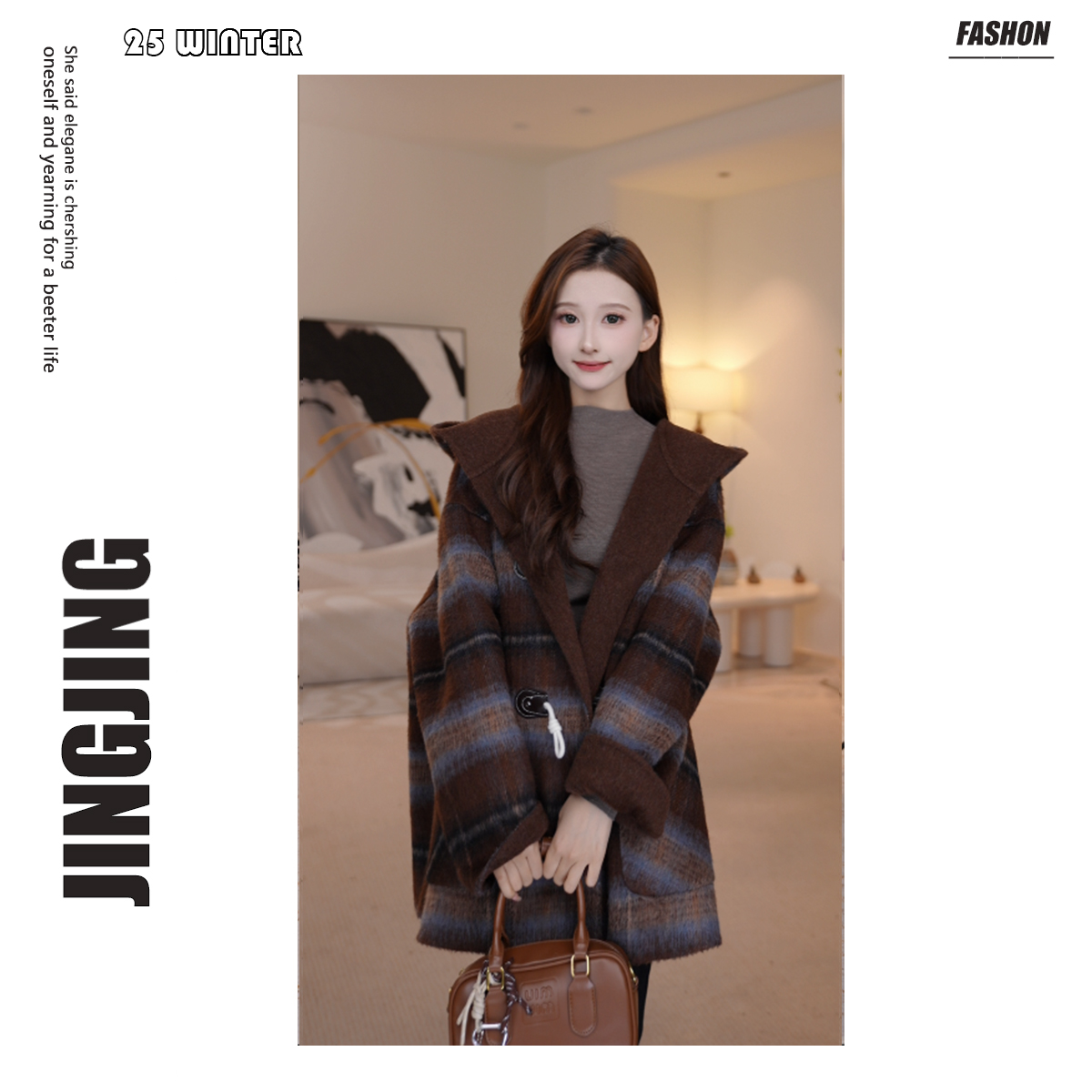 【婧婧】双面羊毛羊驼毛秋冬格子连帽长款毛呢外套通勤大衣25D328