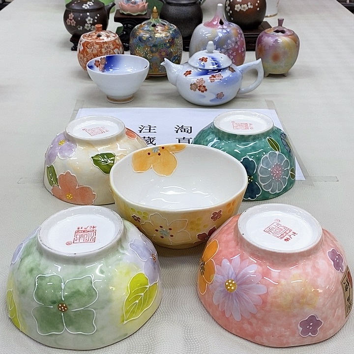 摆件口径13瓷器瓷器