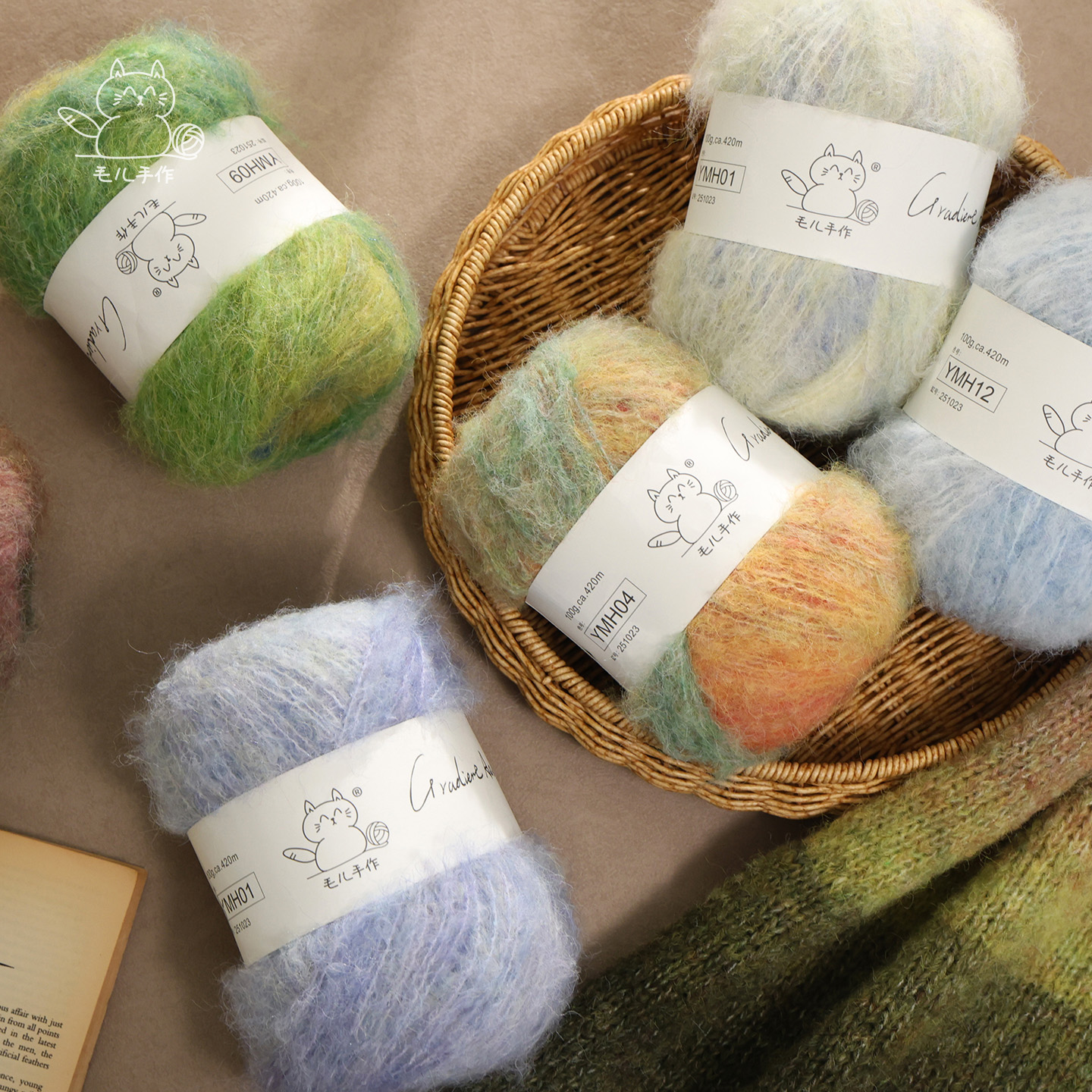 毛儿毛线 云梦 羊毛混纺 棒针钩针手工编织围巾披肩毛衣 DIY毛线