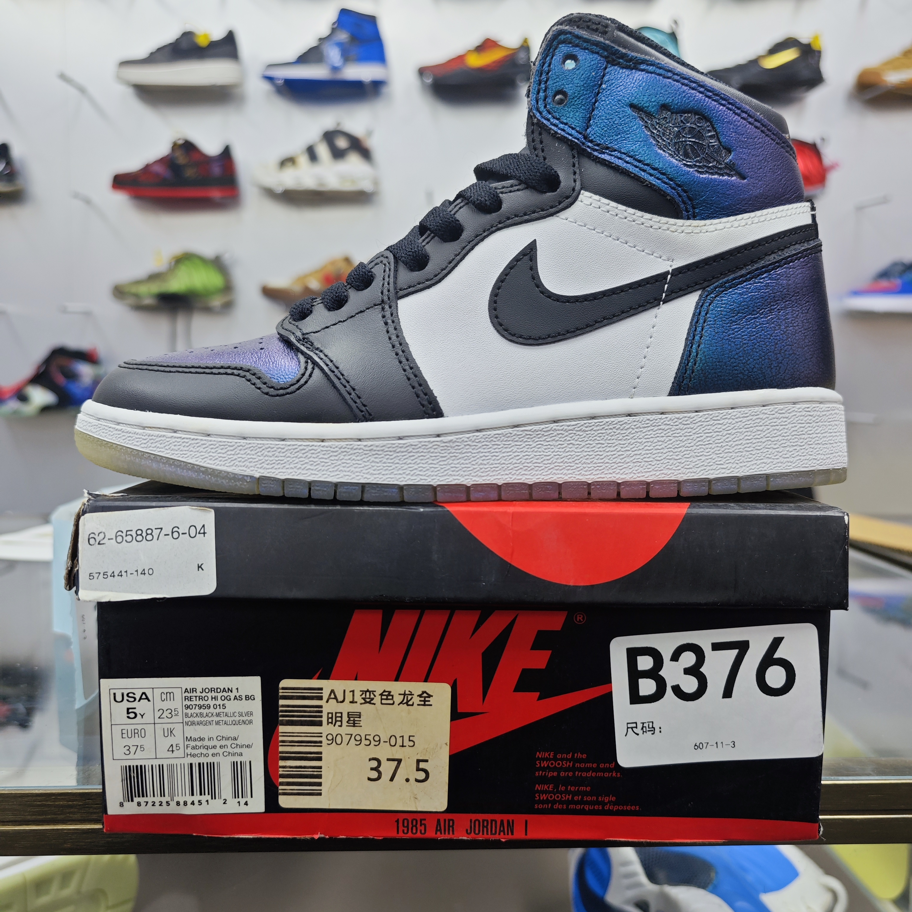 NIKE AJ1 变色龙高帮 37.5码 全新原盒 12.28 B376
