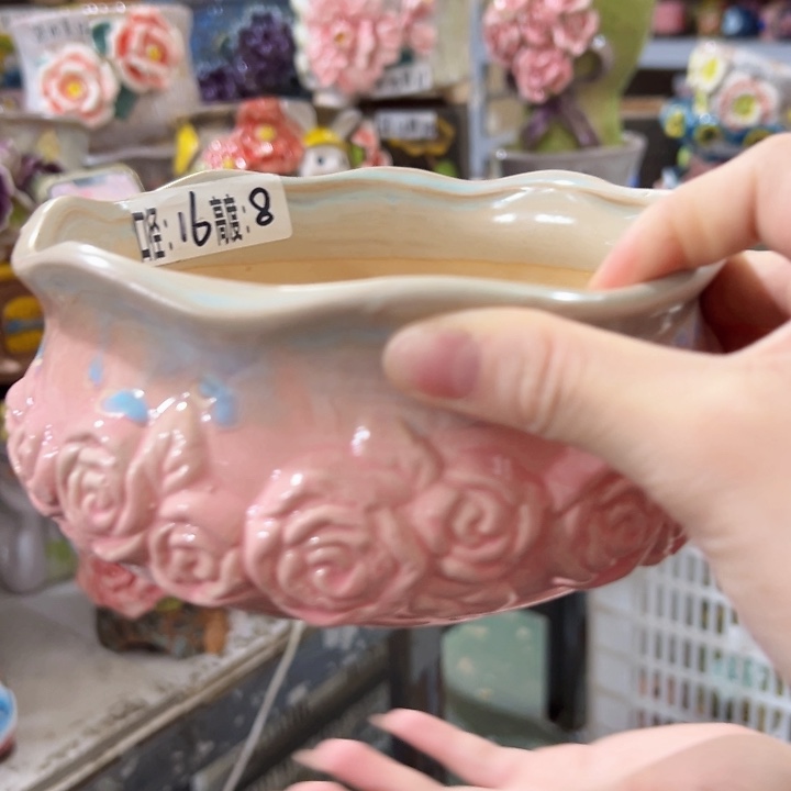 拍满18.8包邮发货