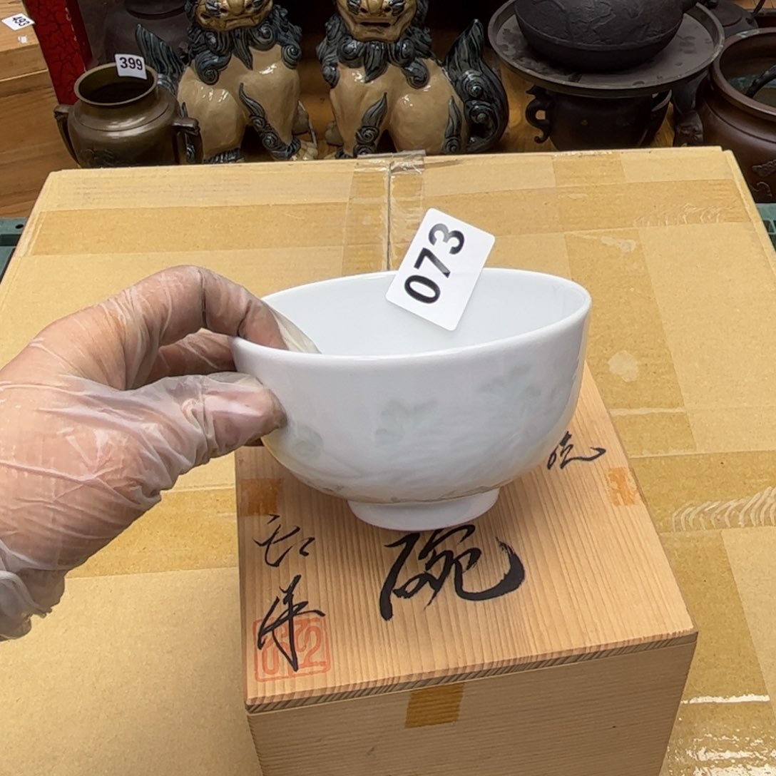 瓷片摆件工艺品摆件666 