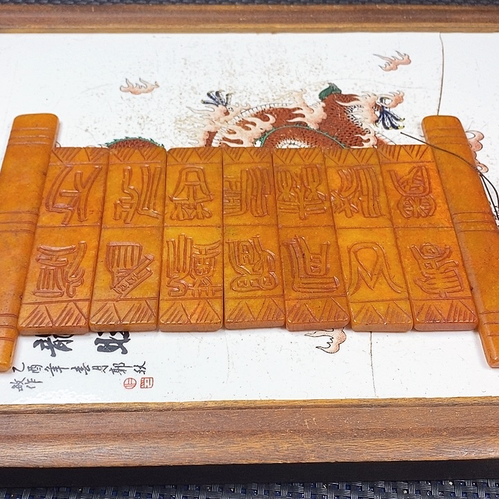 紫砂闪购商品，一图一物