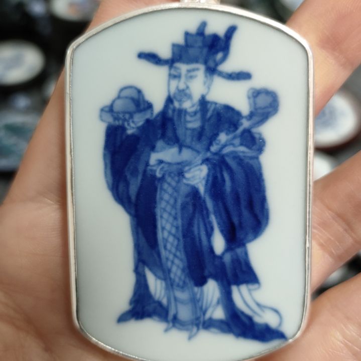 瓷片枫*?青花财神爷挂件一个