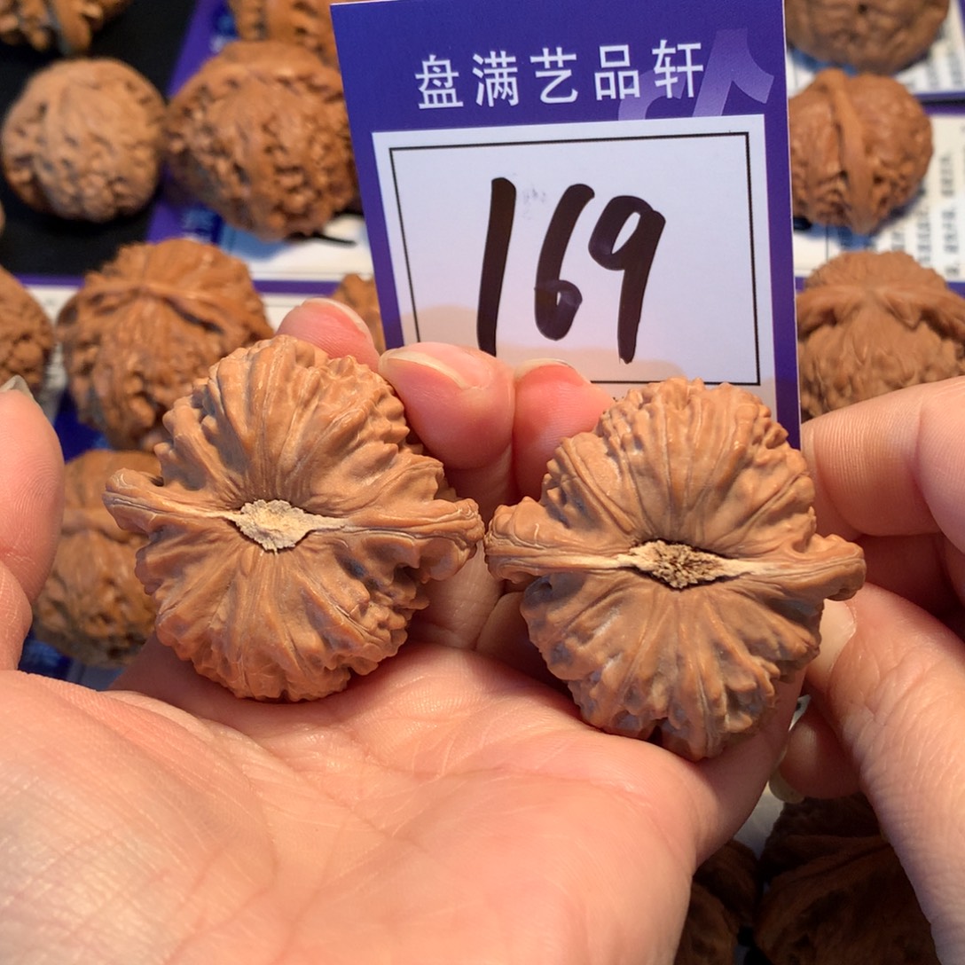 文玩核桃把件169白狮子4.3