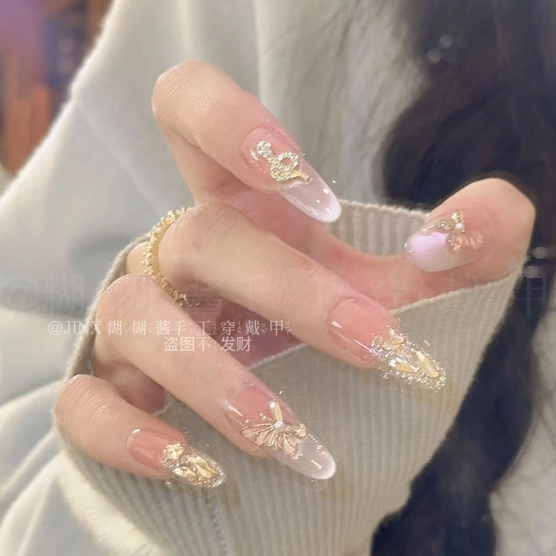 【金蛇来财】手工腮红蝴蝶金蛇穿戴甲10片装