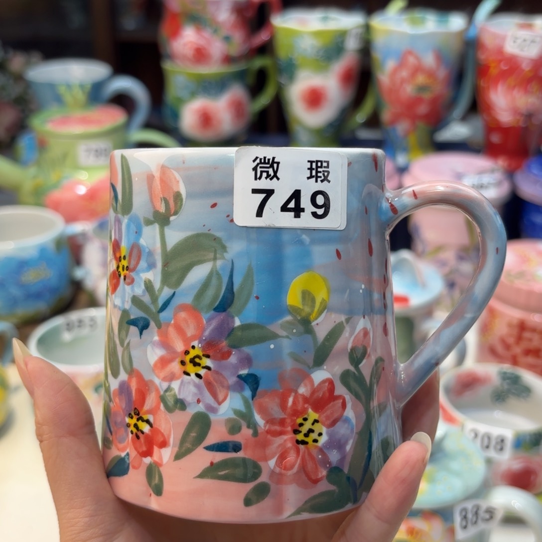 瓷片景德镇手绘高温釉下彩陶瓷茶具