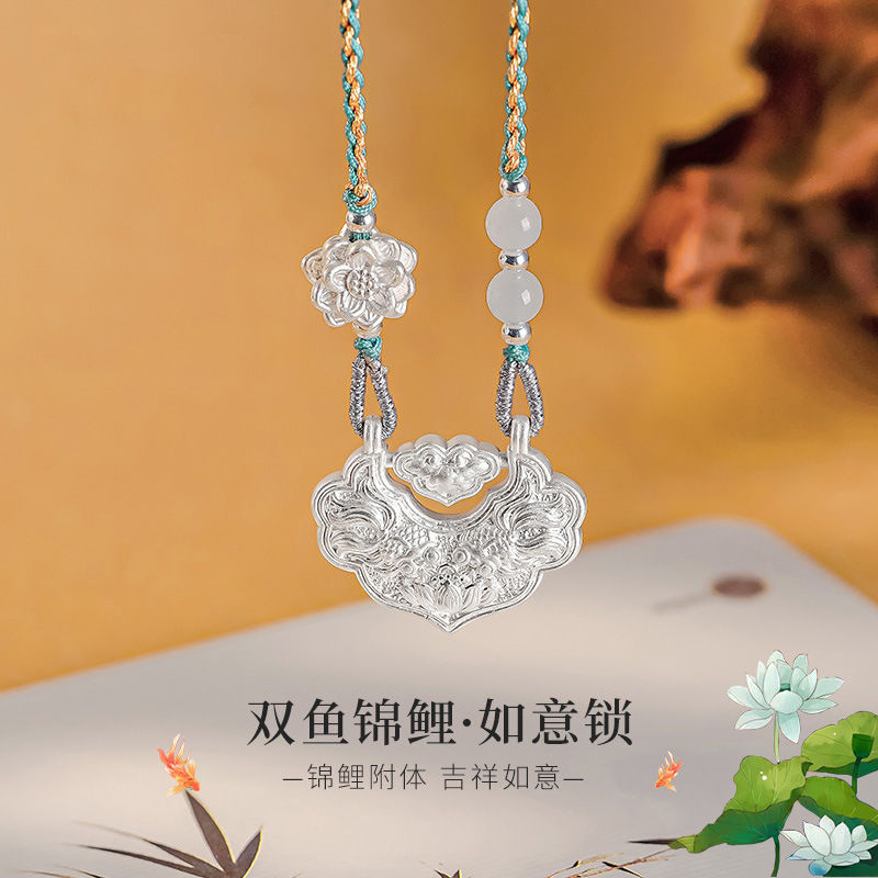 925银 XL014双鱼锦鲤女复古银色项链