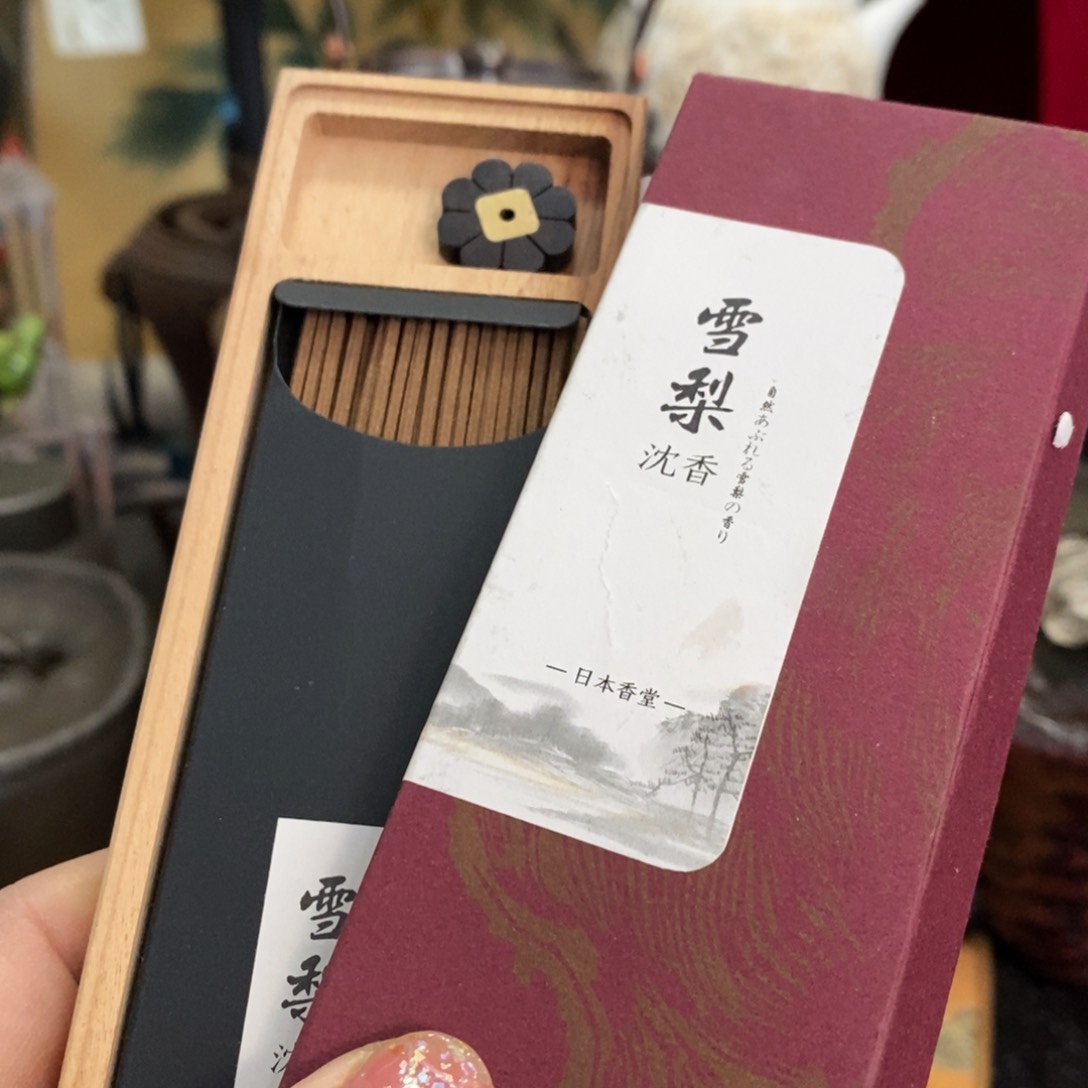 茶盏推荐这家店推荐这家