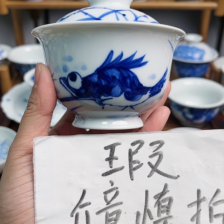 杯杯杯杯杯杯杯杯杯杯杯杯