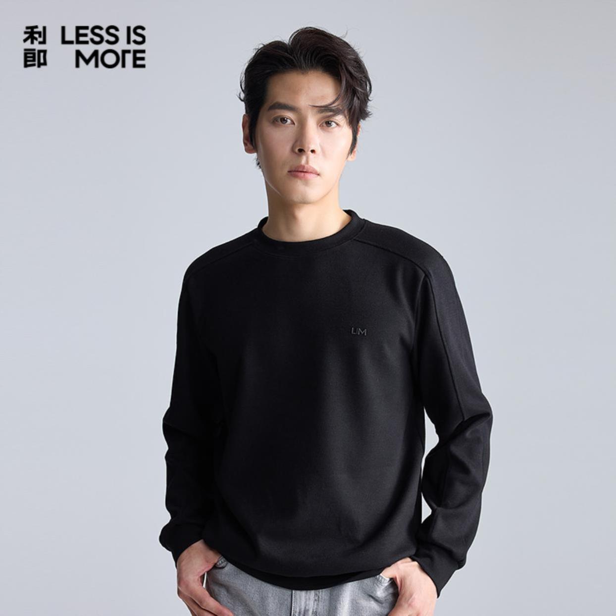 Lilanz/利郎 青年简约长袖户外圆领秋季休闲长袖内搭