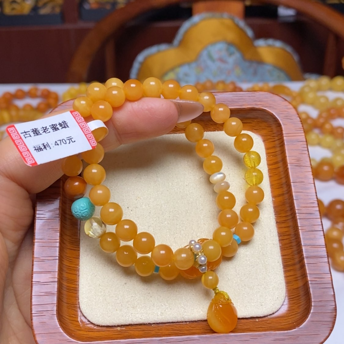 【闪购商品】蜜蜡手链未镶嵌手串