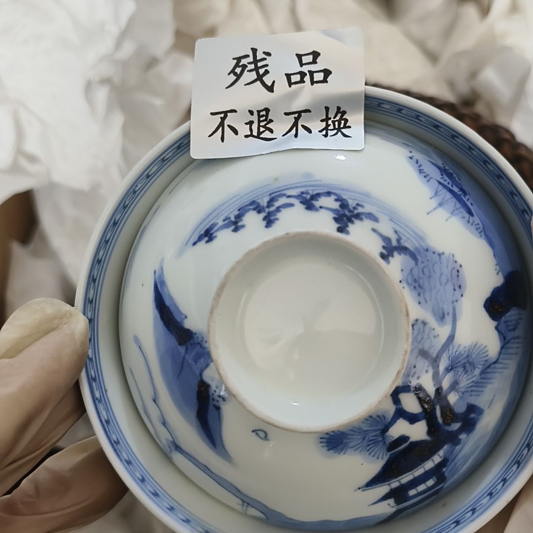 罐一单元精品日瓷一个精品日瓷