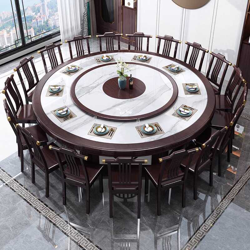 酒店电动餐桌大圆桌带转盘新中式实木16人20人饭店酒店包厢火锅桌