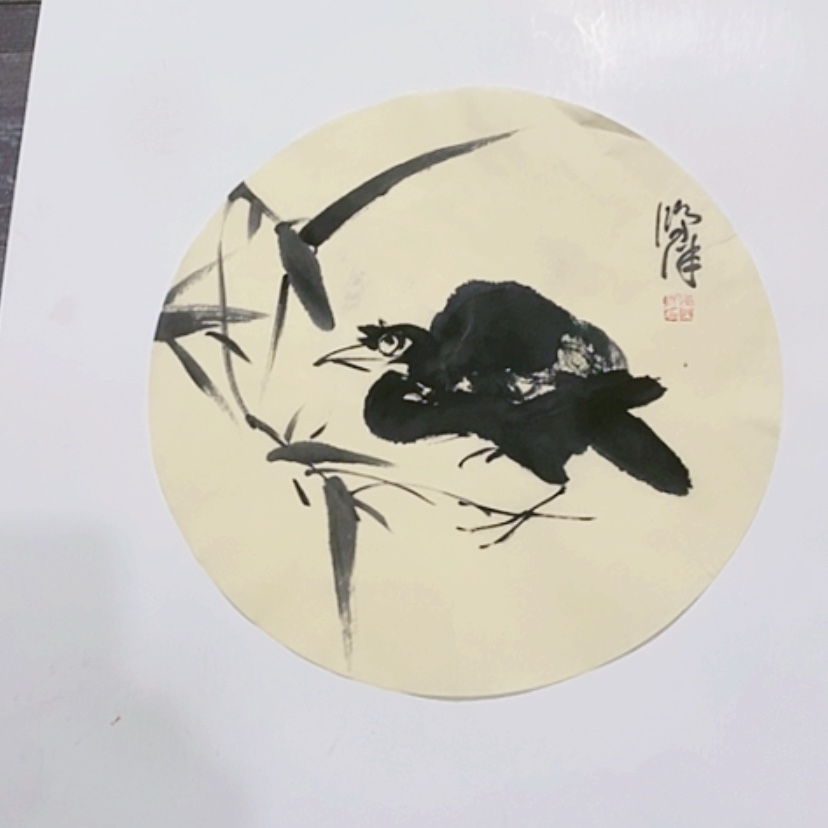 【闪购商品】一二三四五六七八九
