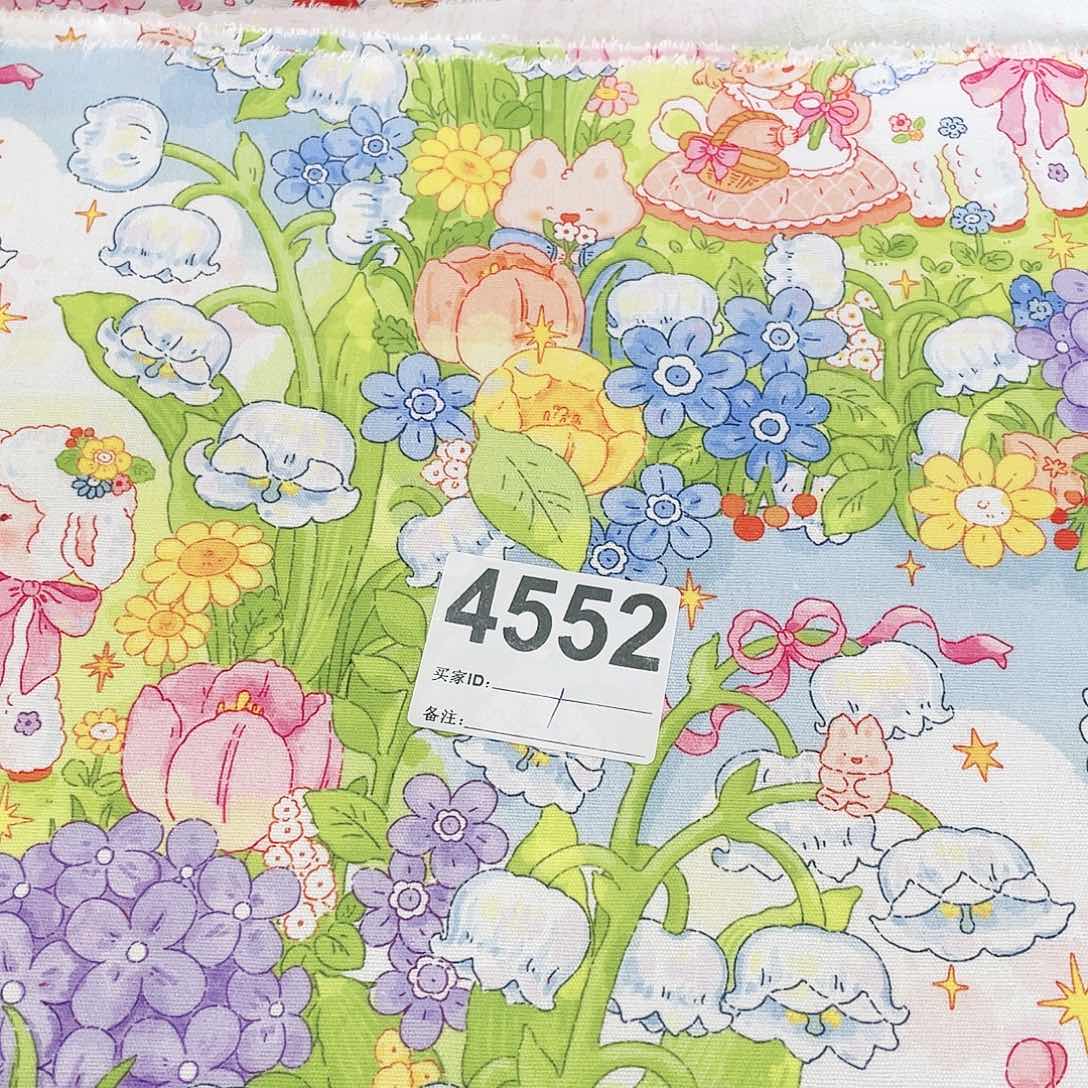 清仓米样一米价纯棉8安帆布1.5米宽果子布艺