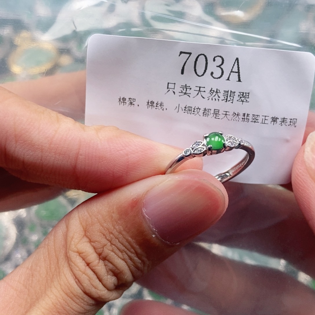 【闪购商品】颈饰未镶嵌翡翠
