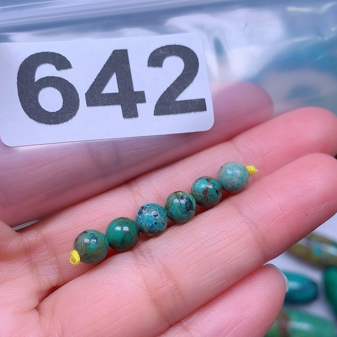 空竹粉丝专享十堰特色手工散珠
