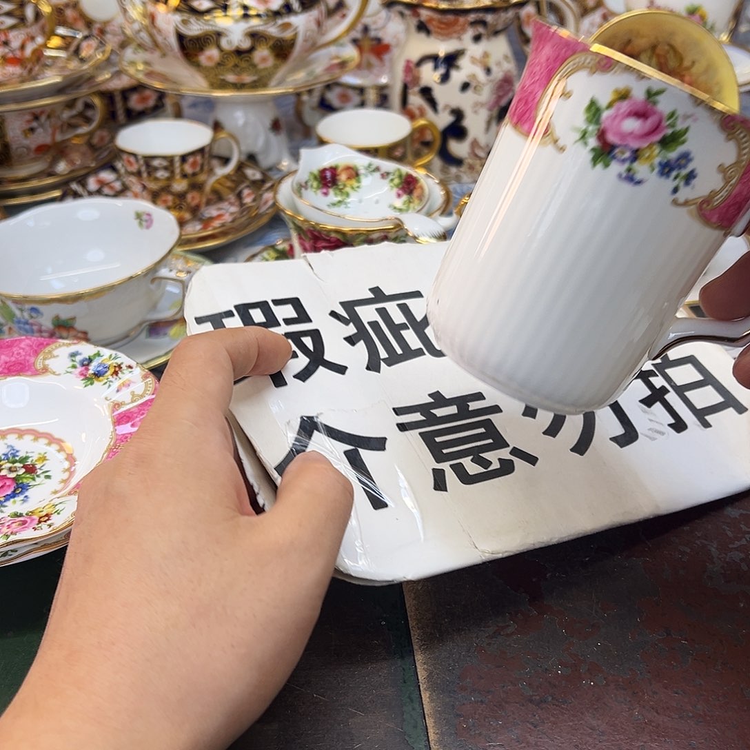 杯哈哈哈哈哈哈哈哈哈